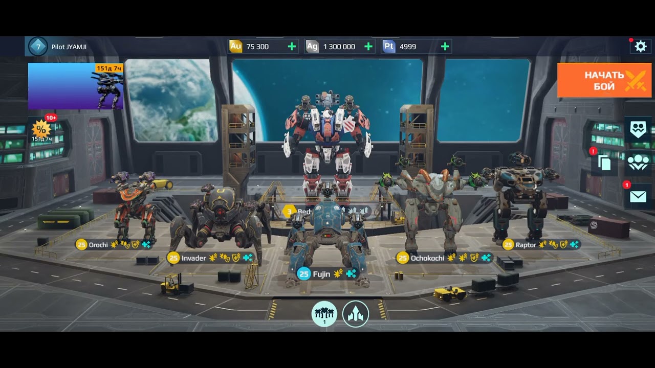 проверяю игру если это игра war robots test