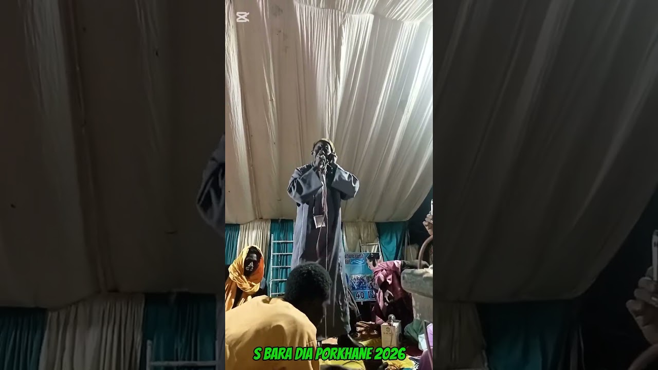 Porkhane