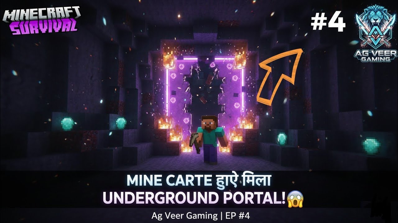 आज तो मज़ा आ गया! 🟣 I Found a Secret Portal! | AgVeer Gaming