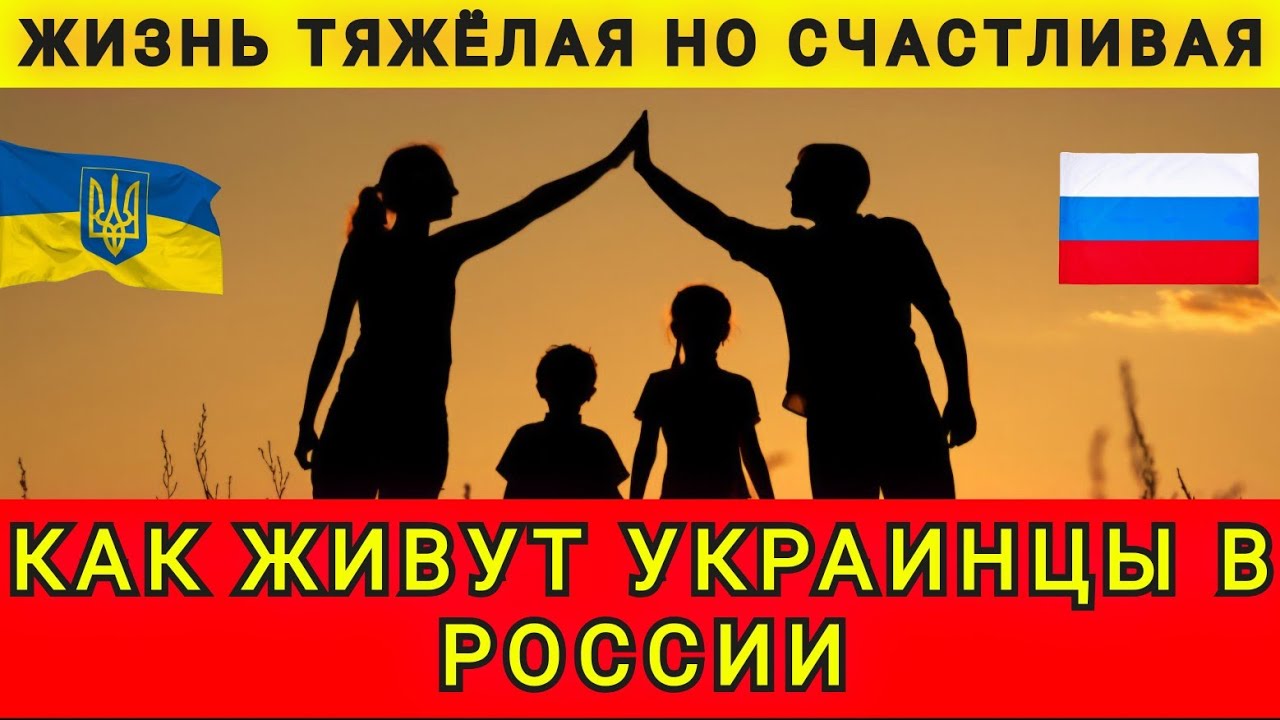 НА ГРАНИ ВЫЖИВАНИЯ ❗