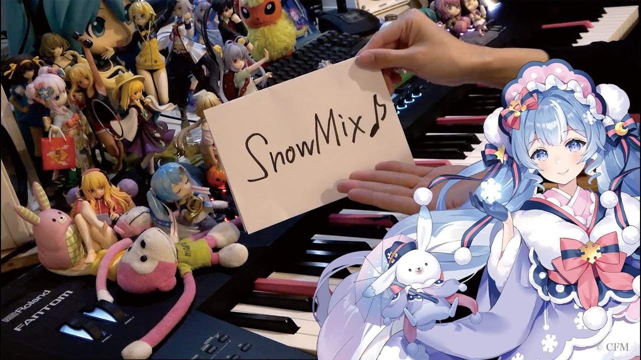 「Snowmix♪」を作曲者が弾いてみた【SNOW MIKU 2023テーマソング】