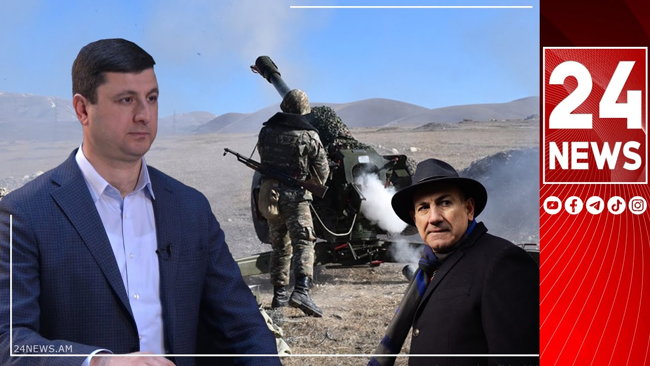 Ի՞նչ D-30, ի՞նչ ես լոլոներ կարդում արդարանալու համար, պարտության խարանը ճակատիդ հավերժ է դաջվել
