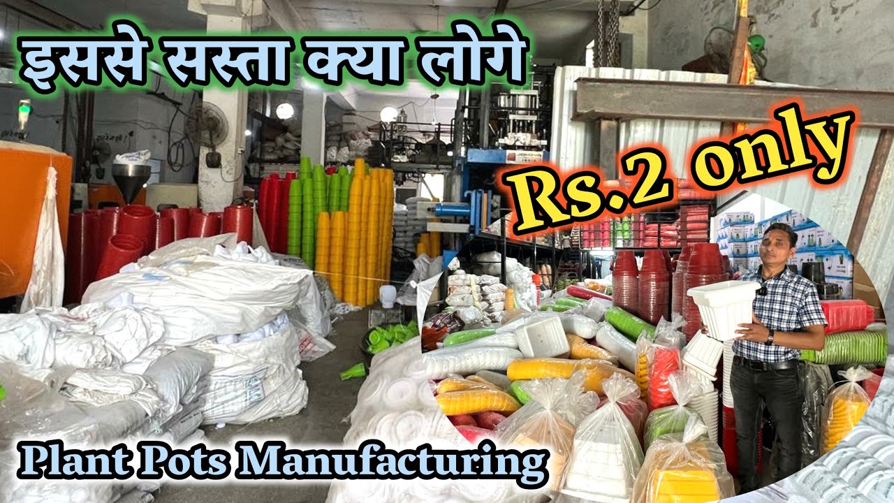 Plant Pots Manufacturer & Supplier Star With Rs 2 | India's Best Pot Manufacturer And Supplier