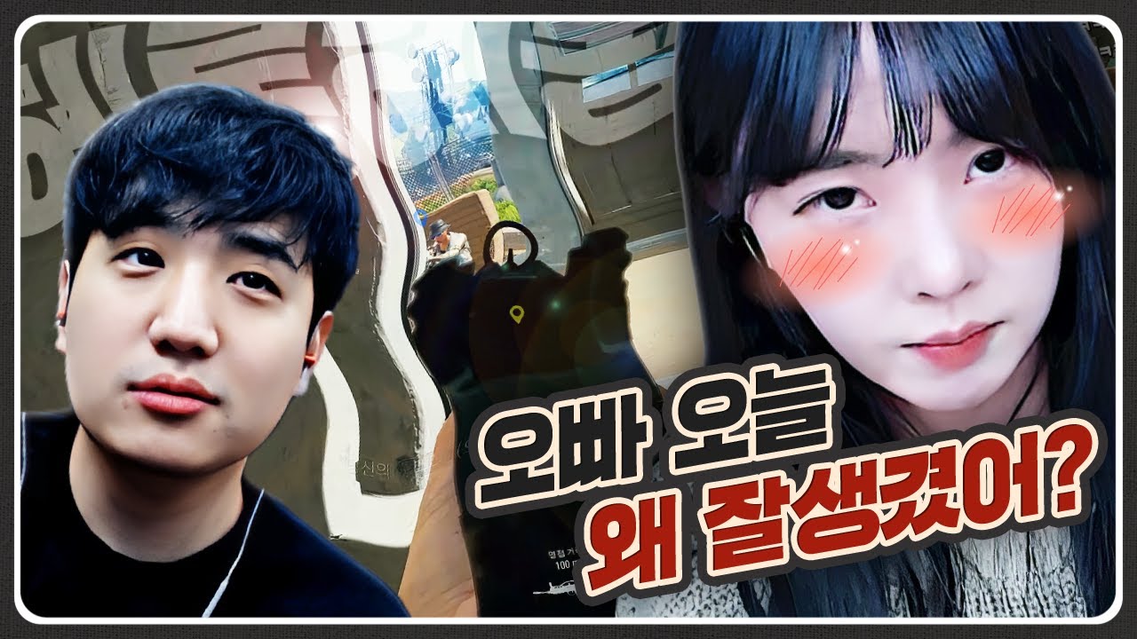 임아니랑 이제 술 같이 안 마십니다