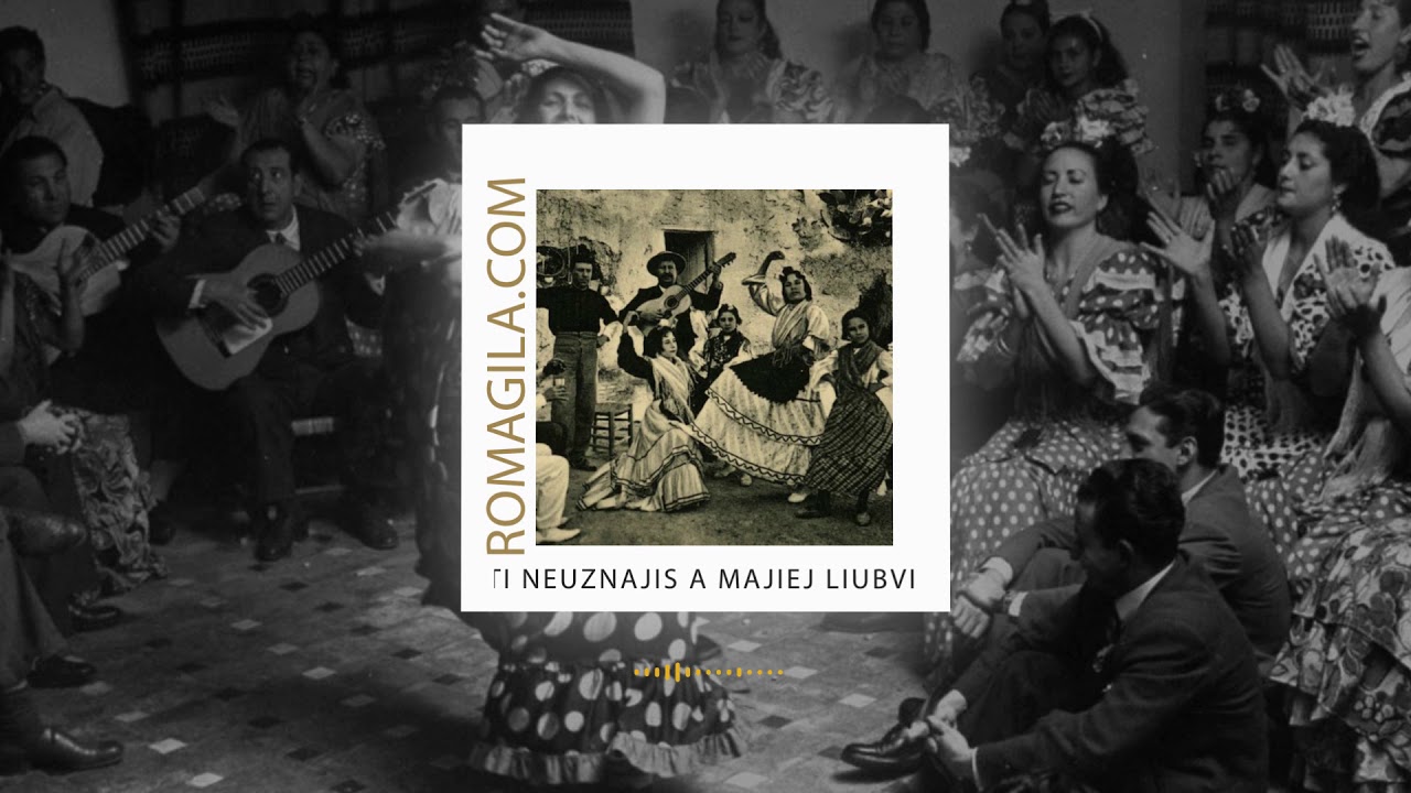Rusko Milo Gilory - Ti neuznajis a majiej liubvi 💋