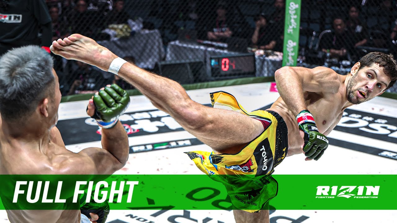 Full Fight | ビクター・コレスニック vs. SASUKE / Viktor Kolesnik vs. SASUKE - 2025.6.14 [RIZIN LANDMARK 11]