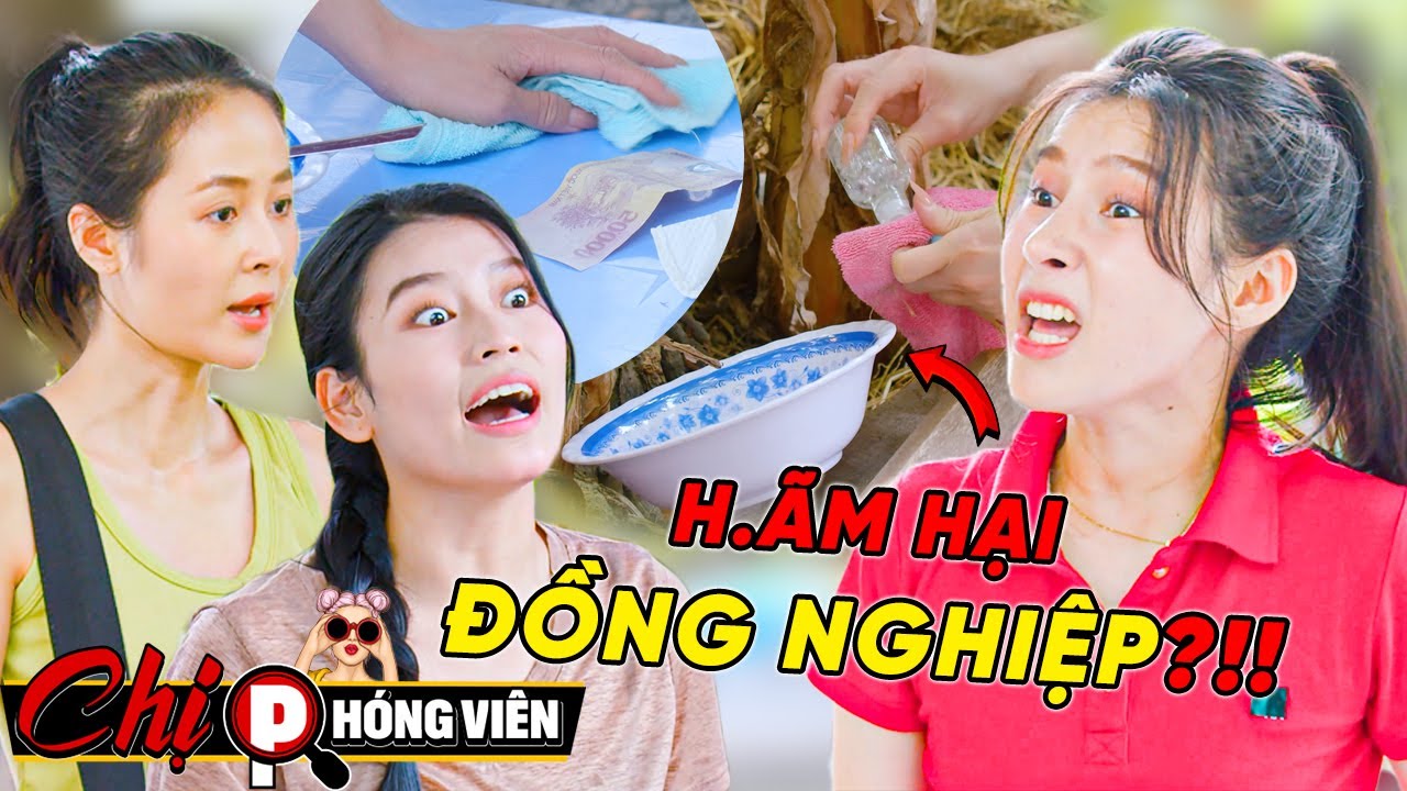 ⚠️Tranh Gi&agrave;nh Tiền TIP HẠI Đồng Nghiệp?!! | Chị Ph&oacute;ng Vi&ecirc;n #050