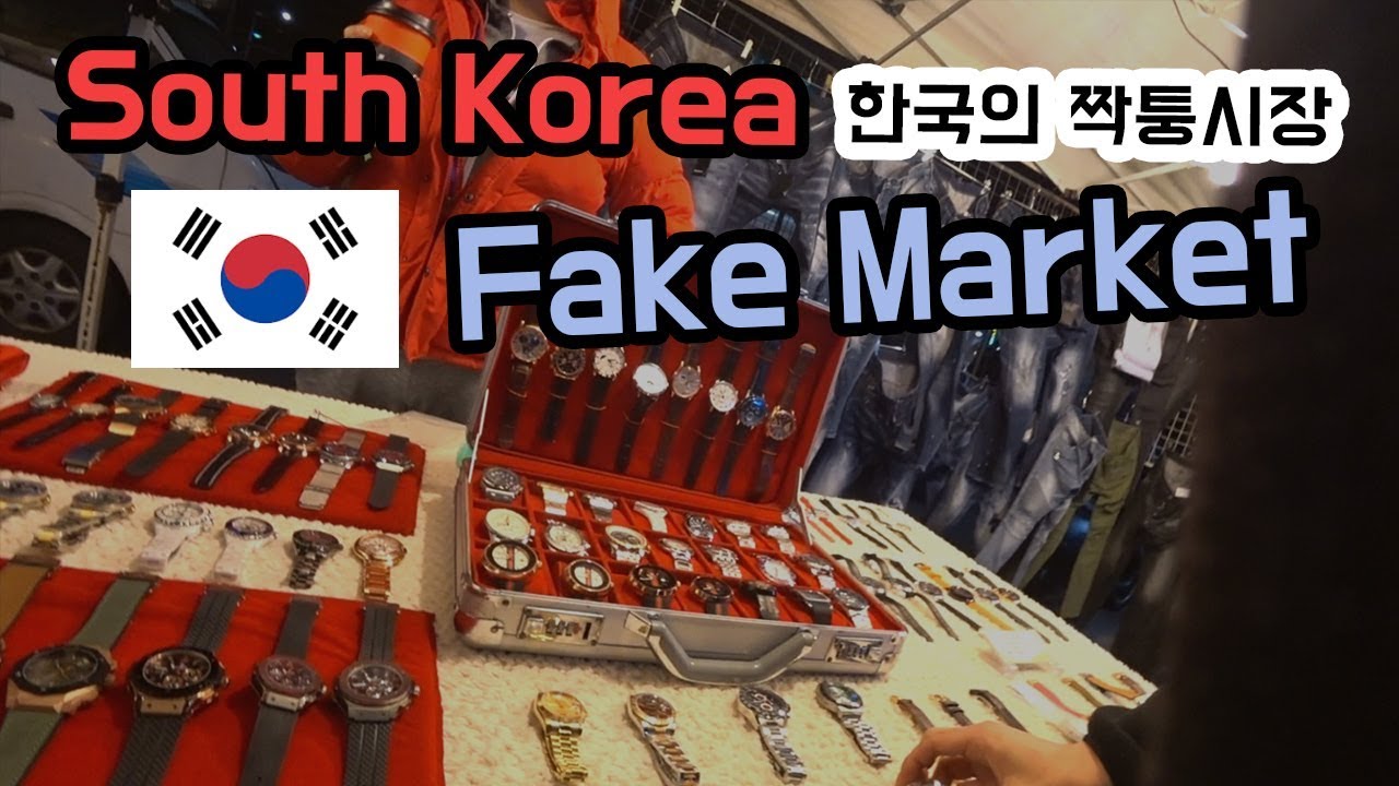 South Korea fake market - market master