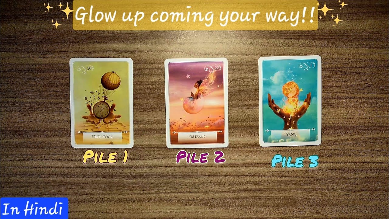  GLOW UP coming your way!! ✨️🌟✨️ || In Hindi 