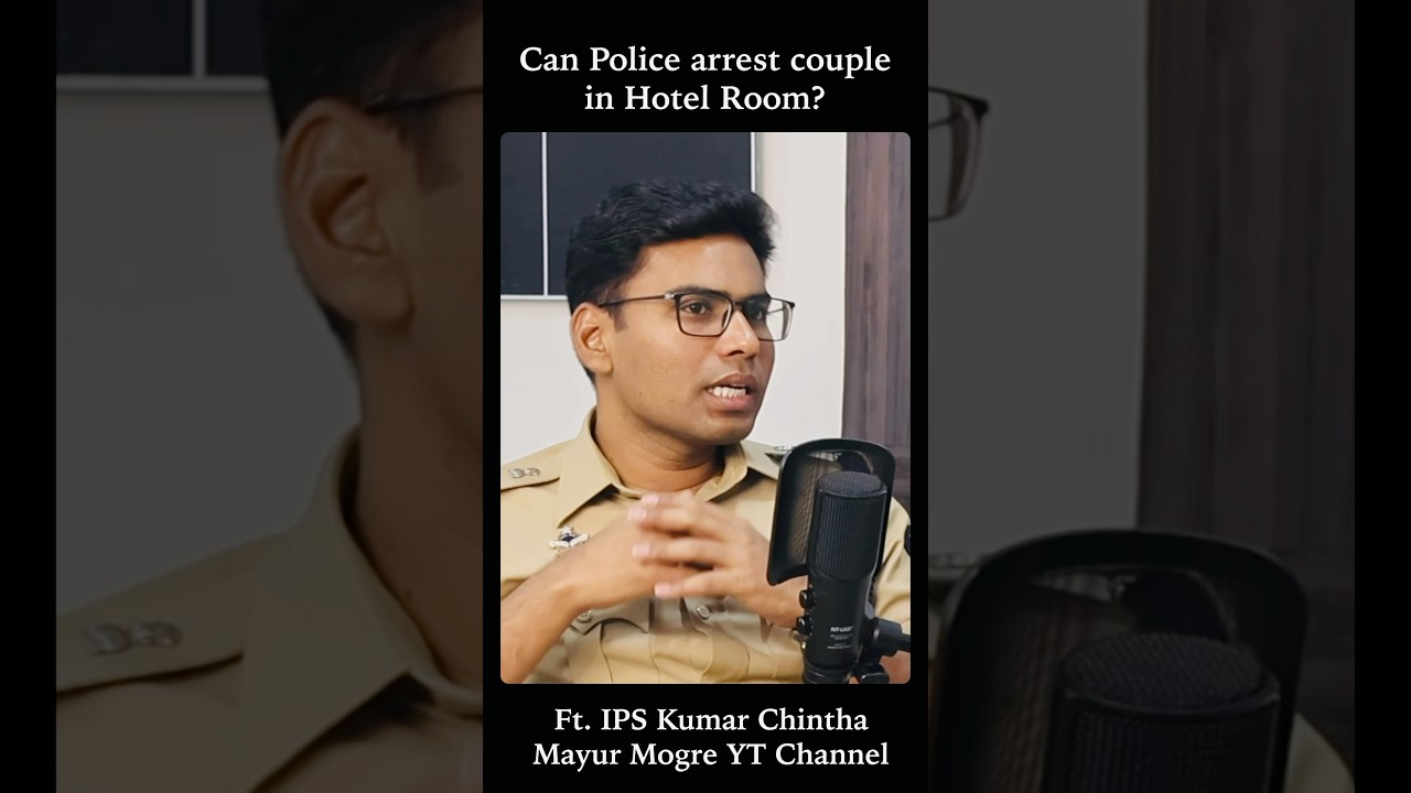 Can Police arrest couple in Hotel Room? #ips