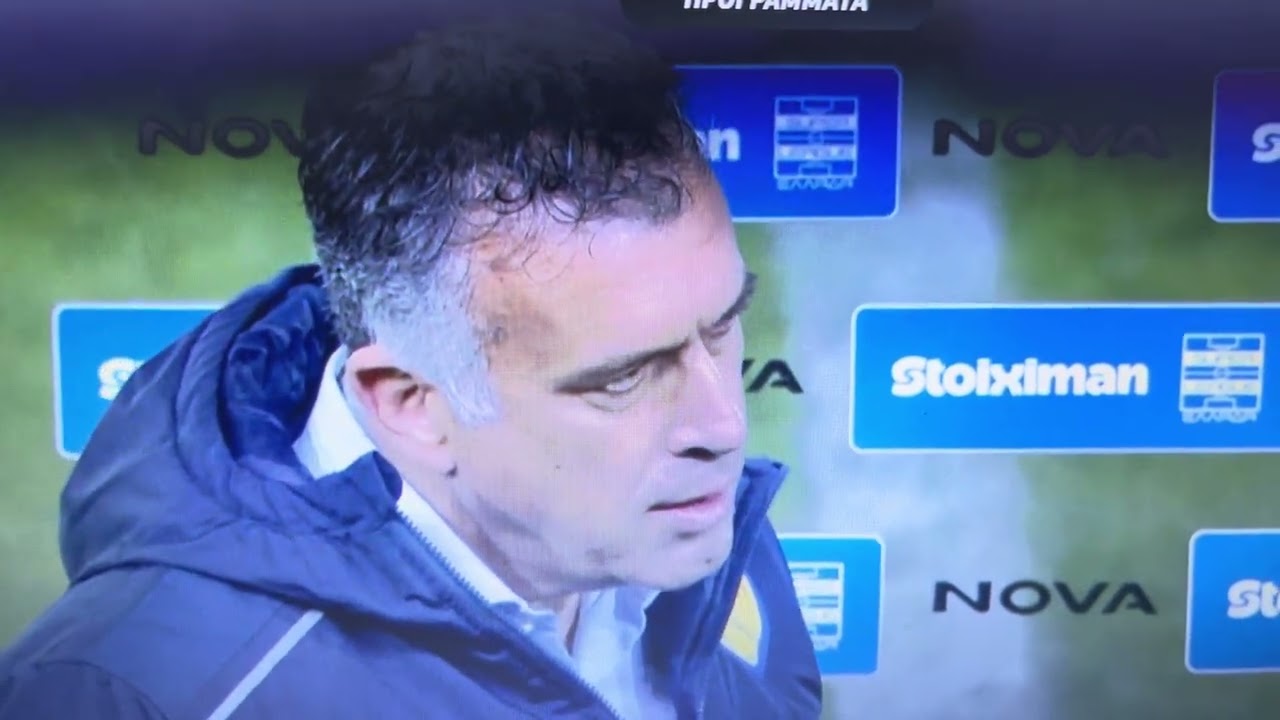 Ατρόμητος - Παναιτωλικός 1-0 Δηλώσεις Γιάννη Αναστασίου (28/2/2026)