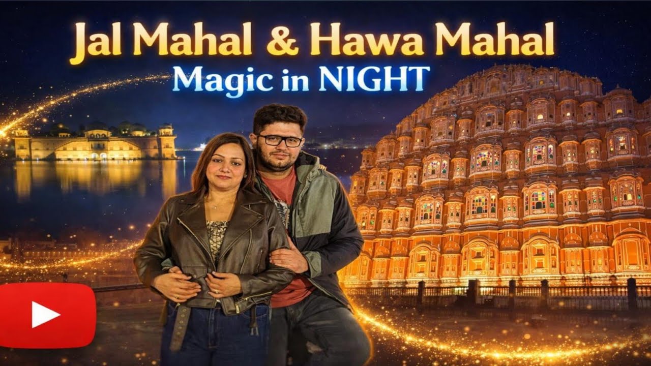Jaipur at Night Will Blow Your Mind 🤯 | Jal Mahal & Hawa Mahal Magic ✨ | Jaipur Night Vlog