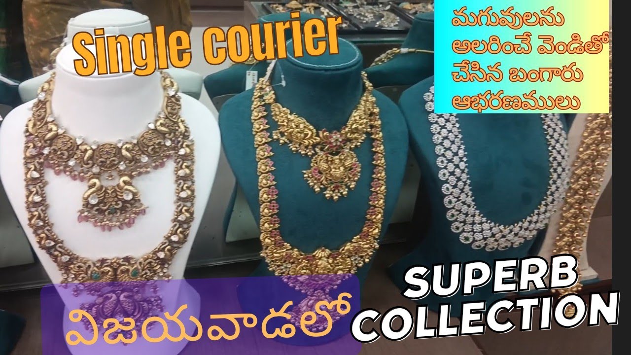 Silver Based gold jewellery in Vijayawada||AP KK collection