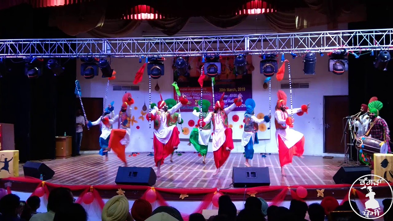 DAV College Jalandhar performance in Panjab University Chandigarh Bhangra Competition