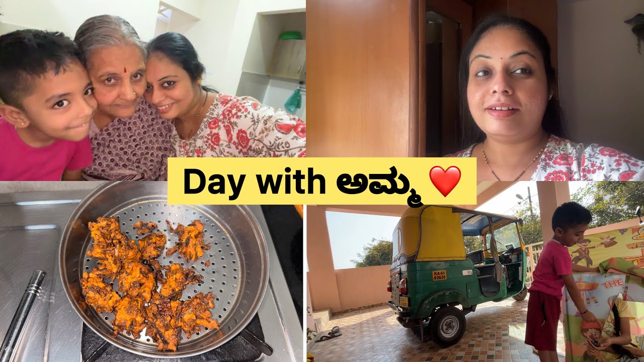 ಅಮ್ಮ ಜೊತೆ ಒಂದು ಸುಂದರ ದಿನ ❤️ | Family Vlog| @Just_Preethi 