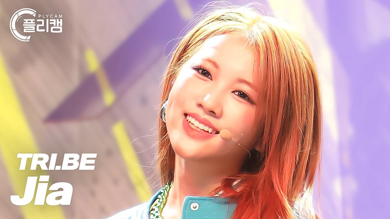 [플리캠 4K] TRI.BE Jia 'KISS' (트라이비 지아 직캠) l Simply K -Pop CON-TOUR Ep.532