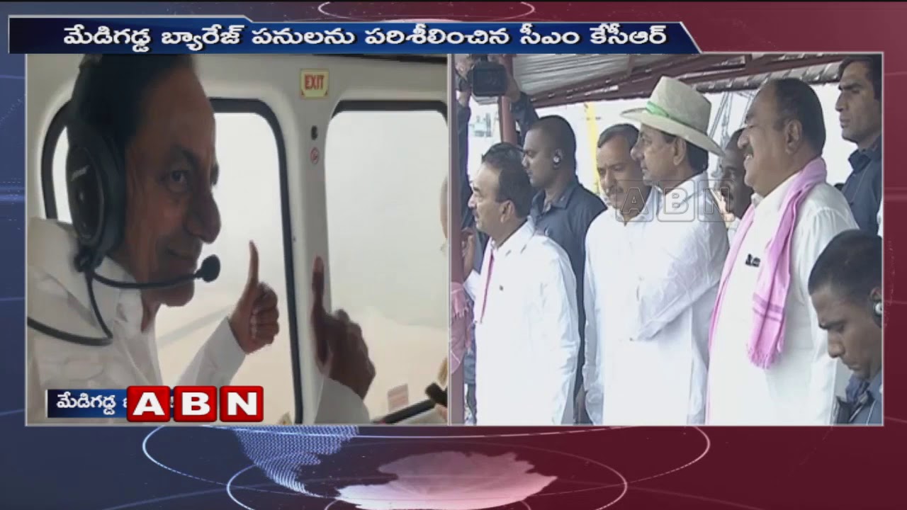 Telangana CM KCR Inspects Medigadda Barrage Works  Kaleshwaram | ABN Telugu