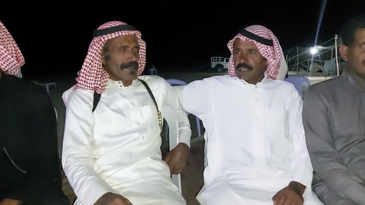 هجيني السعيديين