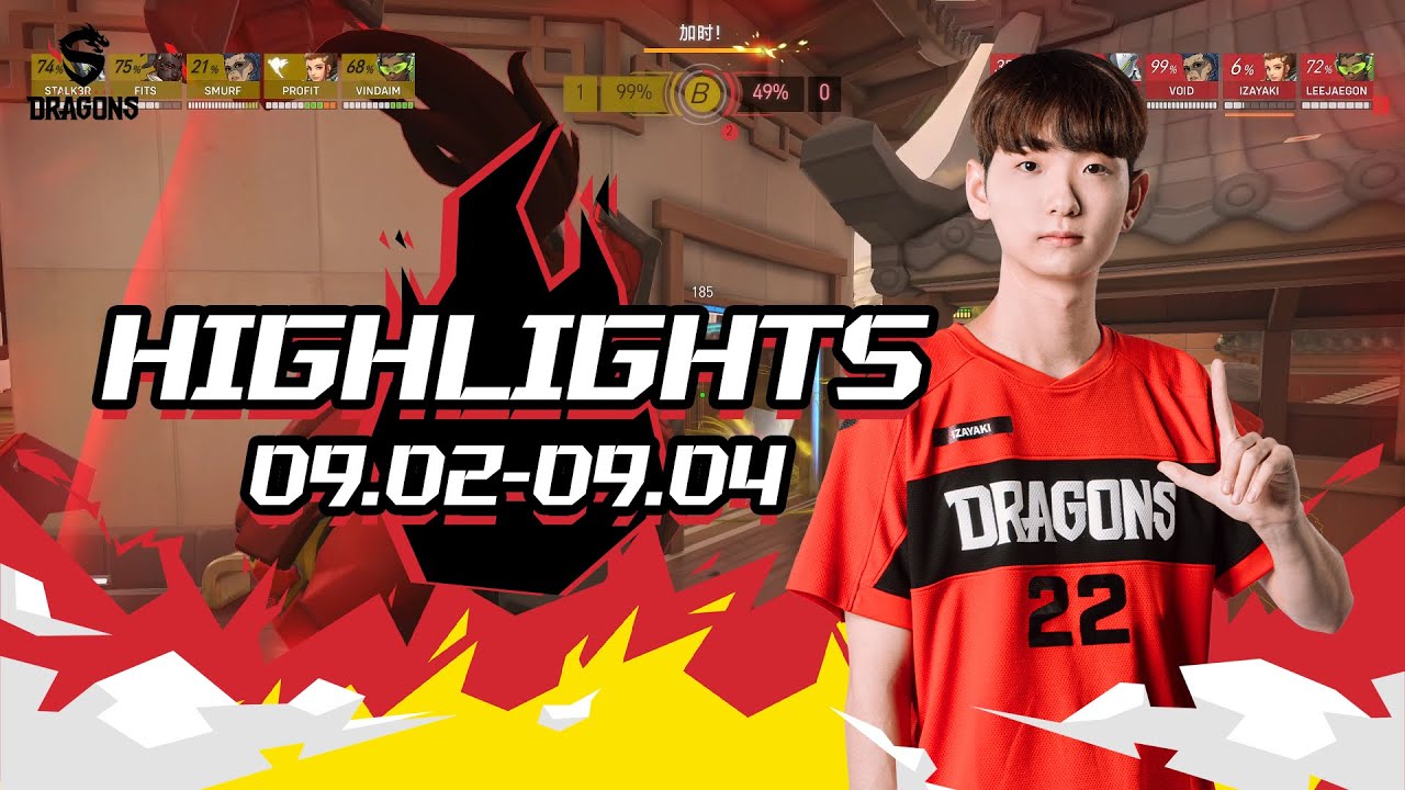 TOURNAMENT TIME! | OWL 2022 Highlights 10