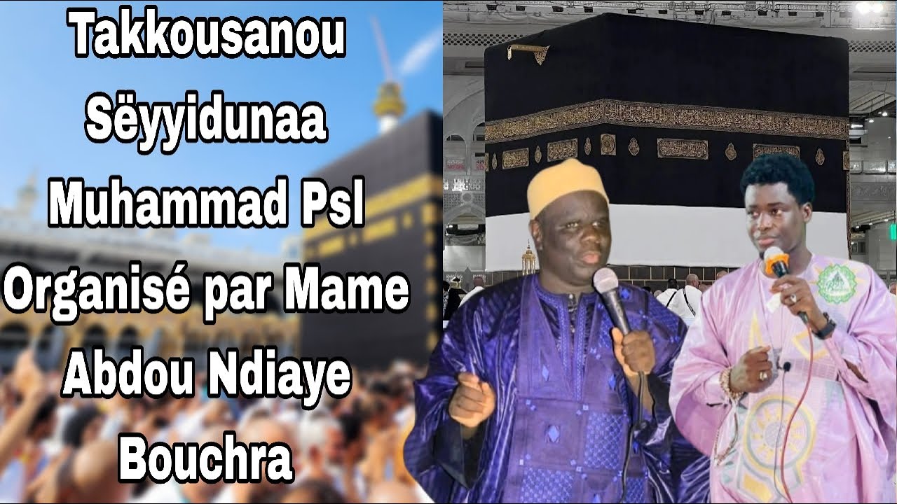 [EN DIRECT] GOUDIG YONETIBI ORGANISÉ PAR MAME ABDOU NDIAYE BOUCHRA
