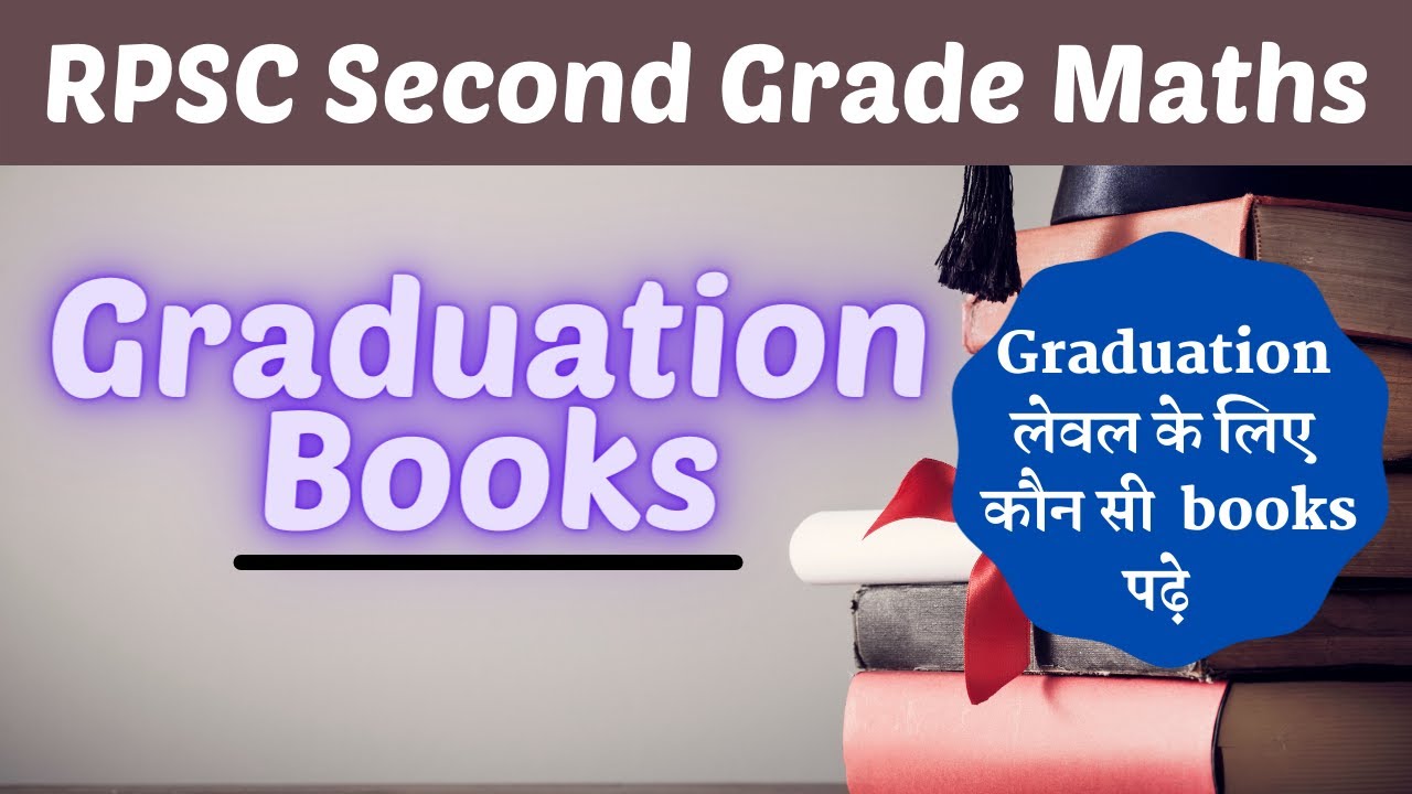 Graduation Level Books for RPSC Second Grade Mathematics