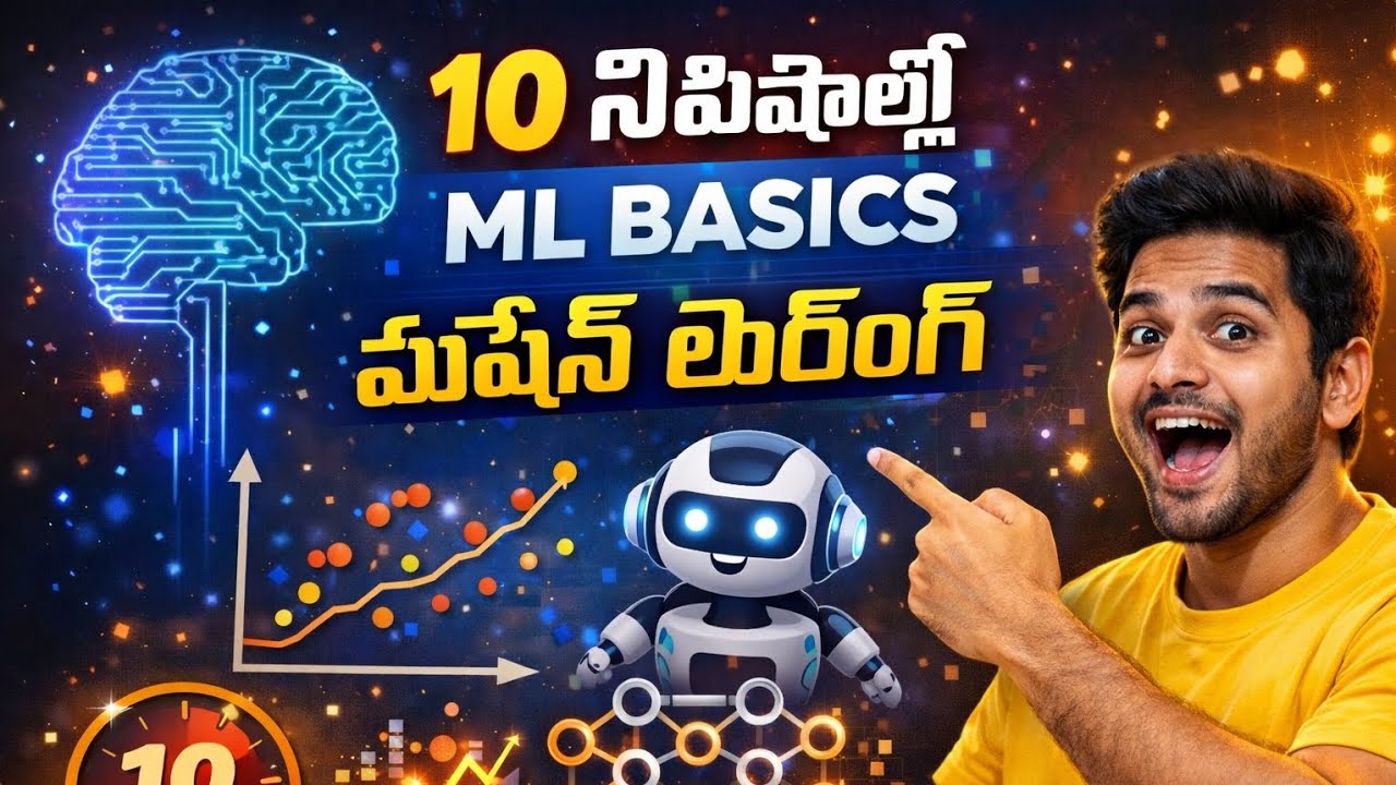 Machine learning Full course In telugu| ai full course in telugu 