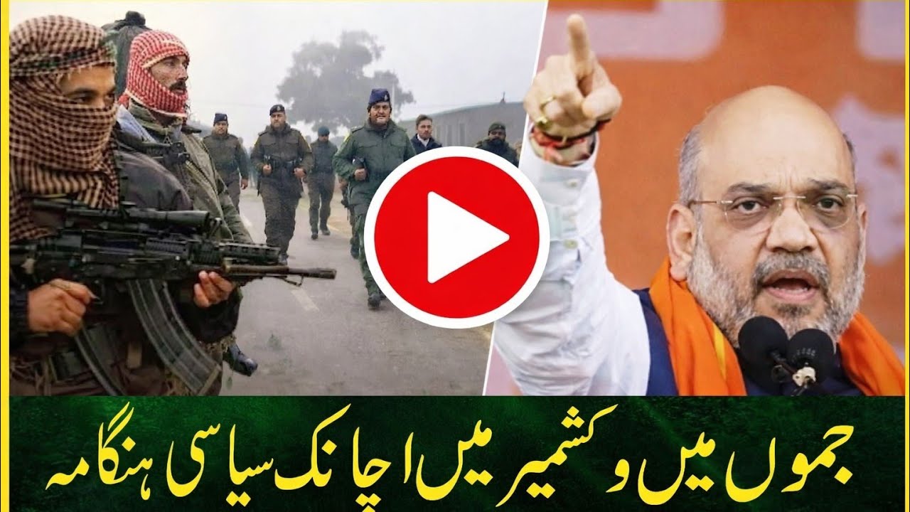 Morning News Headlines   || Jammu & Kashmir News ||  25 June l ||2026||  Today's Top Headlines|| 