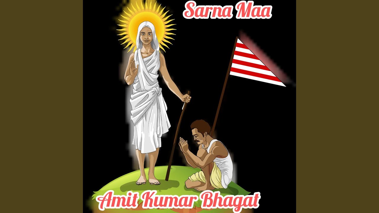 Sarna Maa