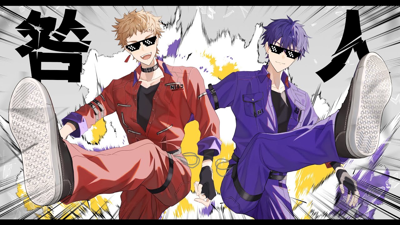 【#咎人コラボ】VS真冬のスイカ【にじさんじ】