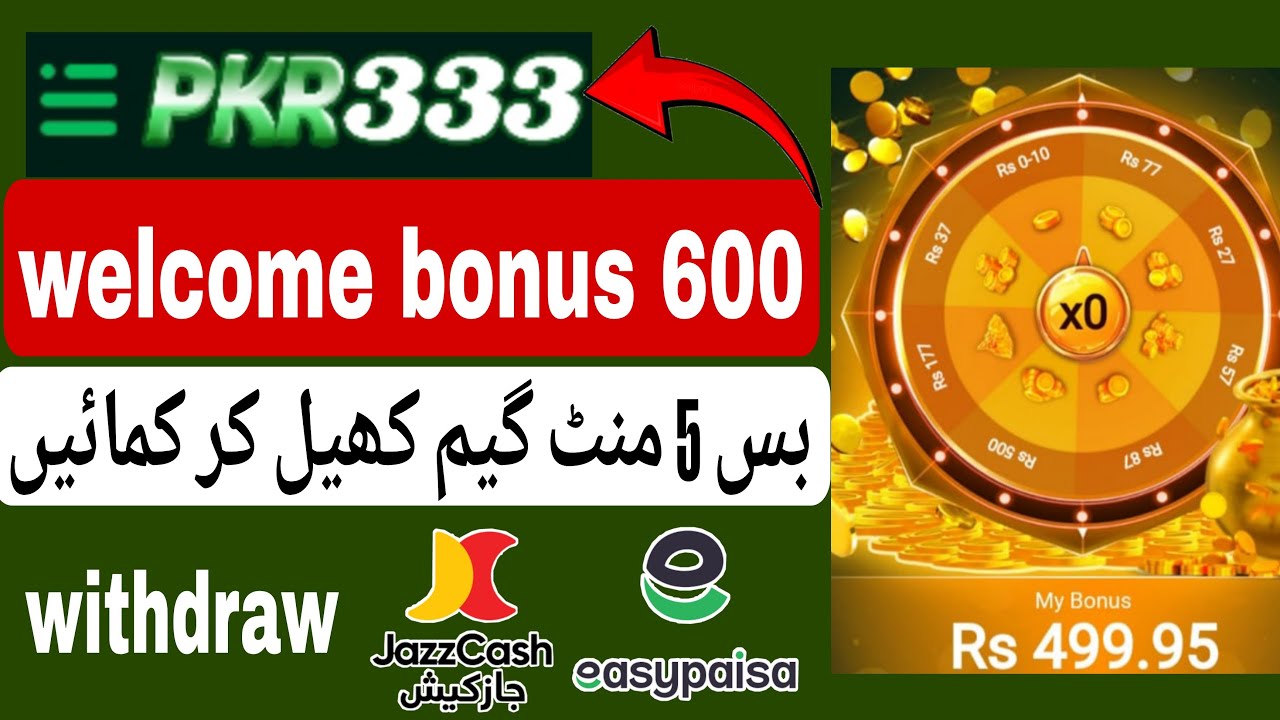 pakistani new games | pakistani online game | pakistani evening | pakistani video games