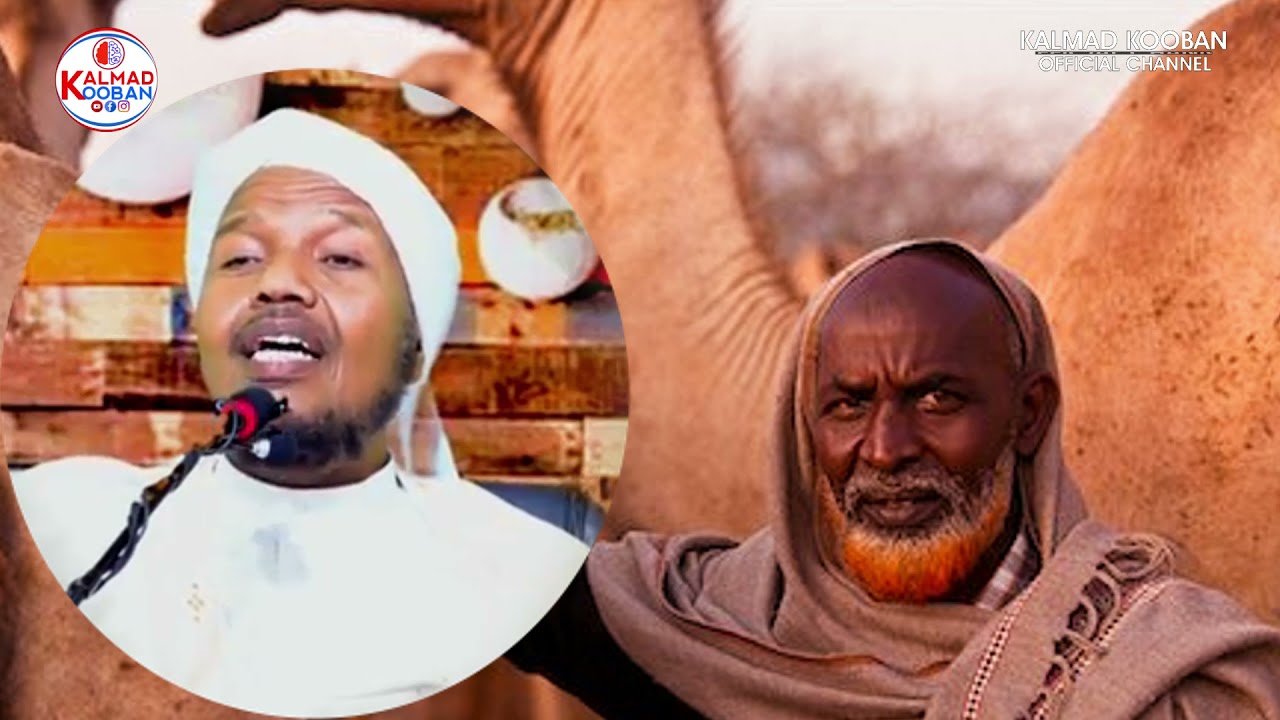 Sh Cabdirashiid Sh Cali Suufi Oo Ka  Sheekeeyay Qisooyin iyo Dad Ka Yaabiyay