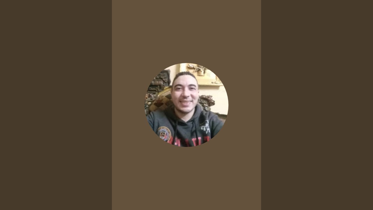 خمن الإختلاف الموجود