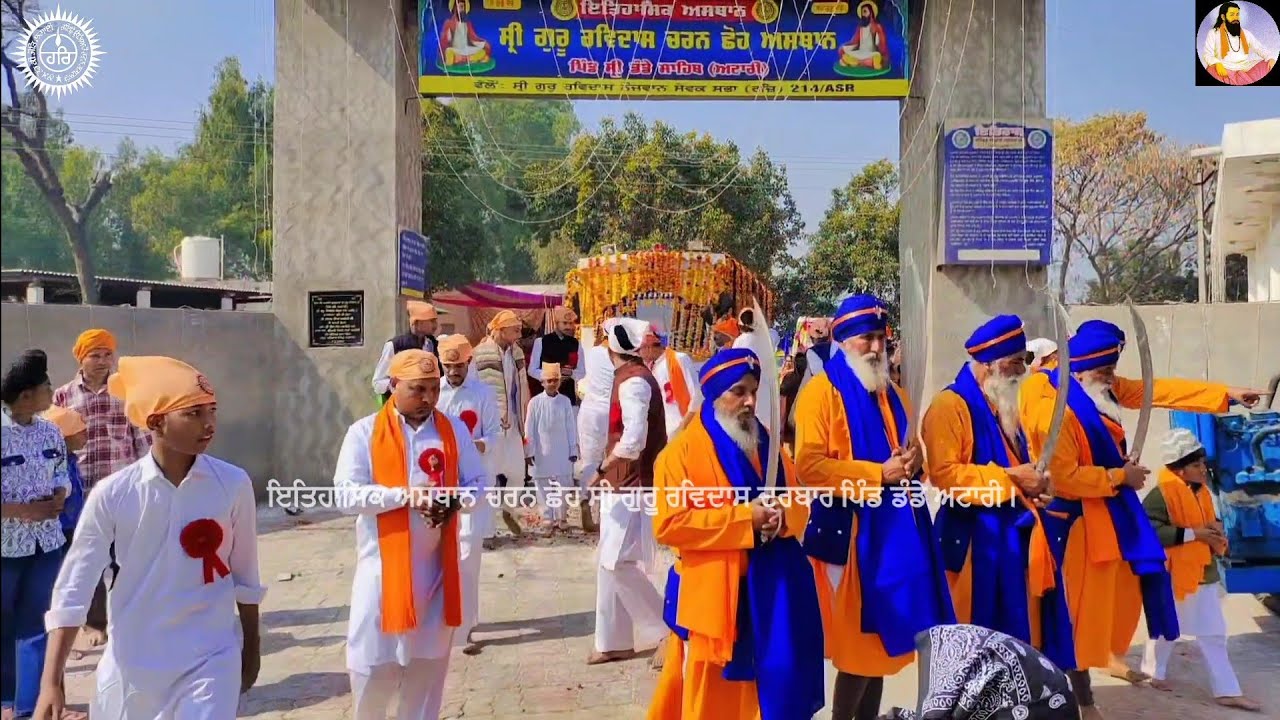 Shri guru ravidas Maharaj ji de 646 Tu Amrit Bann Jayenga | Kanth Kaler |