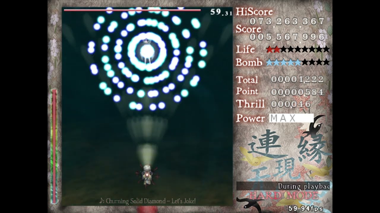 Len'en - Evanescent Existence Hard 1CC (w/Yabusame)
