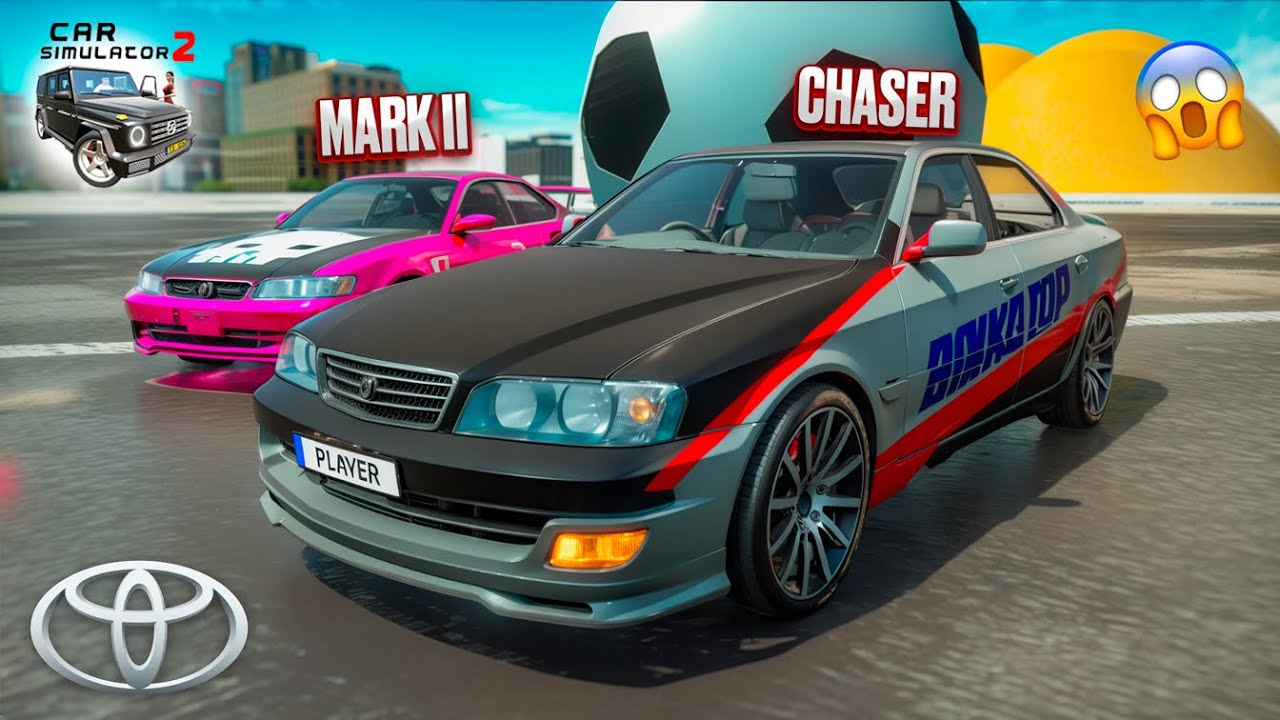 НОВЫЙ ЧАЙЗЕР ИЗ ОБНОВЛЕНИЯ CAR SIMUALTOR 2 ПРОТИВ МАРК 2! ЭПИЧНАЯ ГОНКА СИМУЛЯТОР АВТОМОБИЛЯ 2