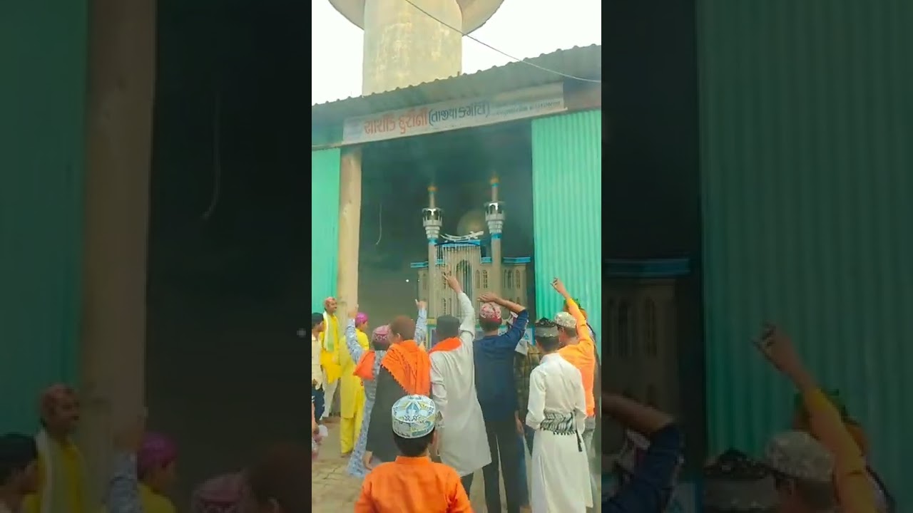 Rajkot Muharram 2022