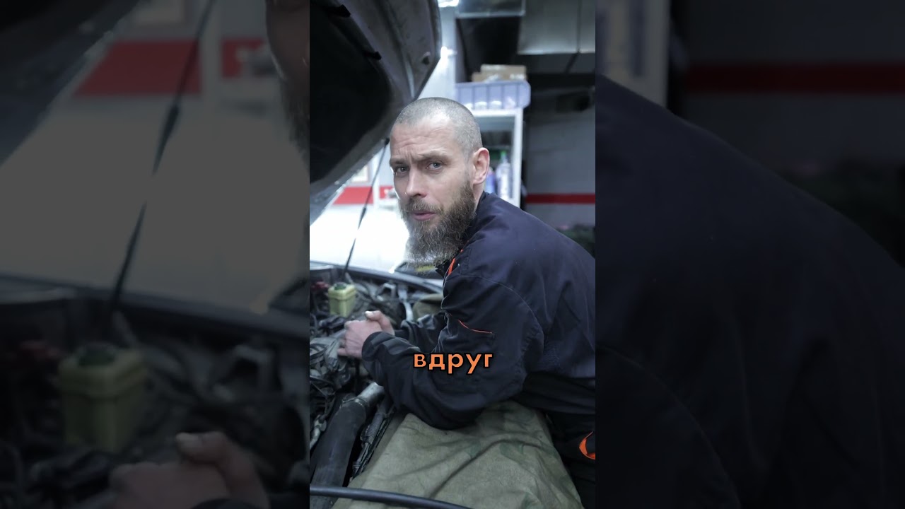 дымогенератор, а вы пользуетесь?