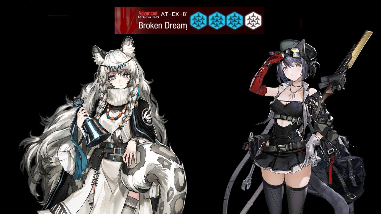 [Arknights] AT-EX-8 CM with 5* operators!