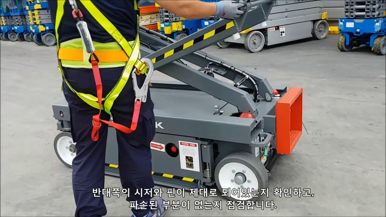 고소작업대 SJ 3215 스카이잭 장비작동법 - 한국렌탈