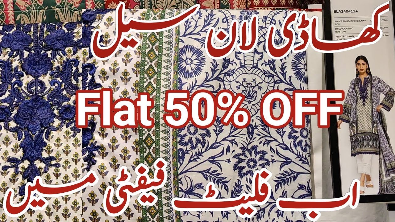 khaadi Flat 50% OFF unstitched Collection