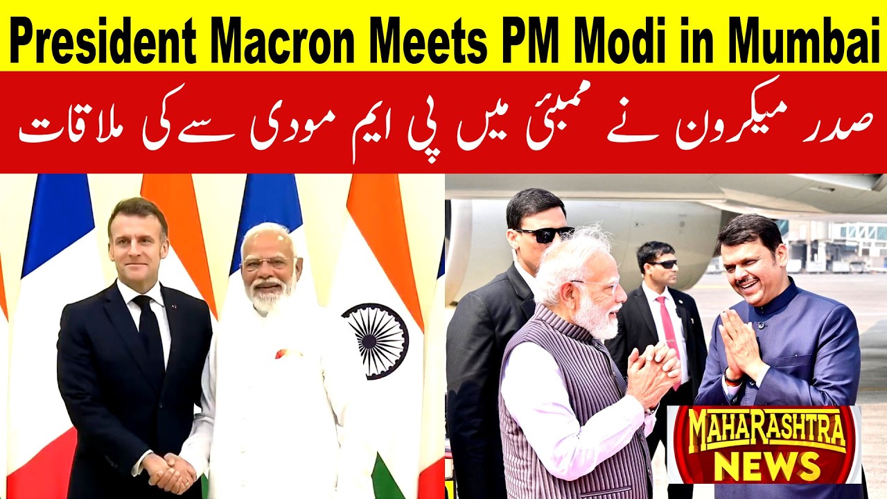President Macron Meets PM Modi in Mumbai; Honors 26/11 Martyrs