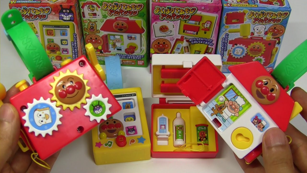 Japanese Hero Stuff #042
