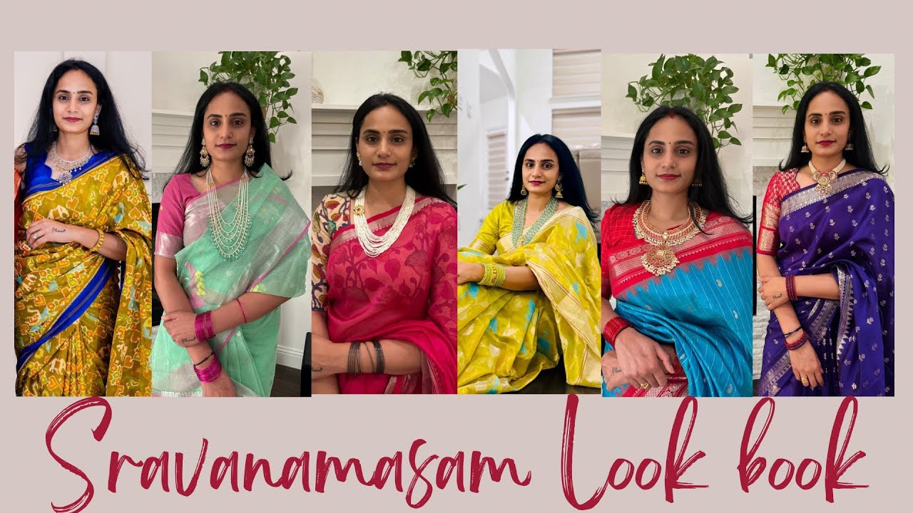 శ్రావణమాసం || Traditional LookBook || Sarees || Jewelry || Telugu Vlogs from USA || SukruthiVlogs