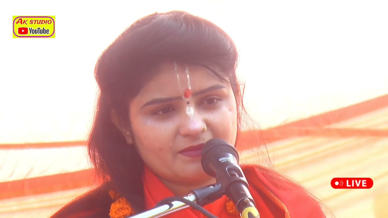 गरीबी क्या होती है 😭 सुनते ही आंसू नहीं रोक सकते 💔 किशोरी मंगेश जी #6398616207