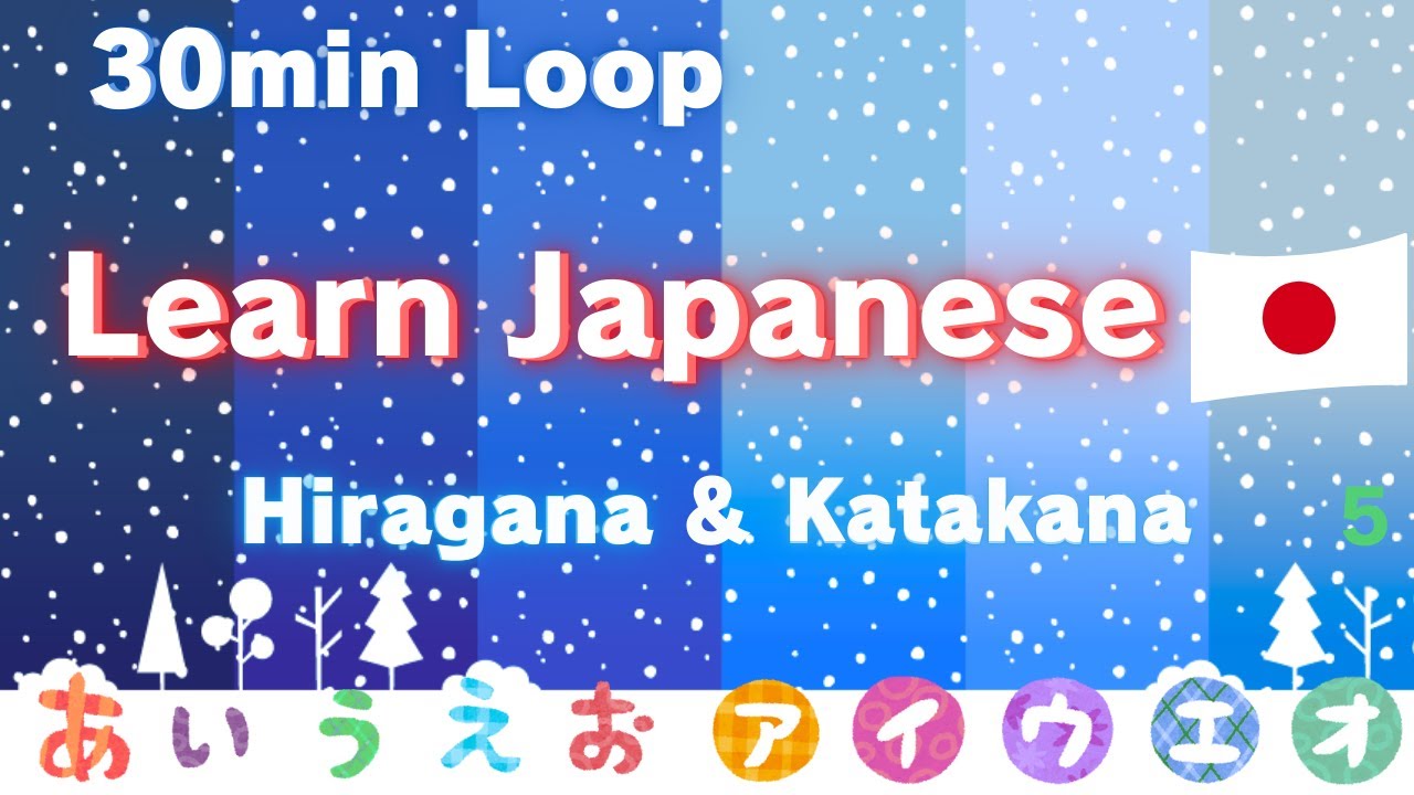 Snowy Groove ✨ Festive Hiragana & Katakana Song  to Cheer Up Your Holidays! 30 min Loop  N°5