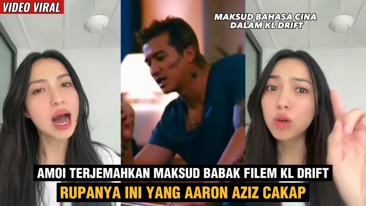 GADIS CINA INI TERJEMAHKAN BAHASA CINA DALAM FILEM 'KL DRIFT'👏🏻