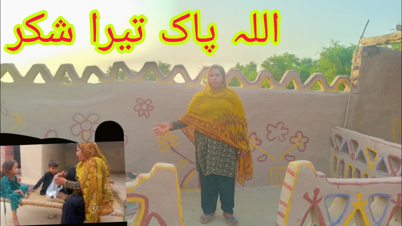 اللہ پاک تیرا شکر Dawn family 🤲🏼🤲🏼🤲🏼🤲🏻🙏🏻🙏🏻🙏🏻