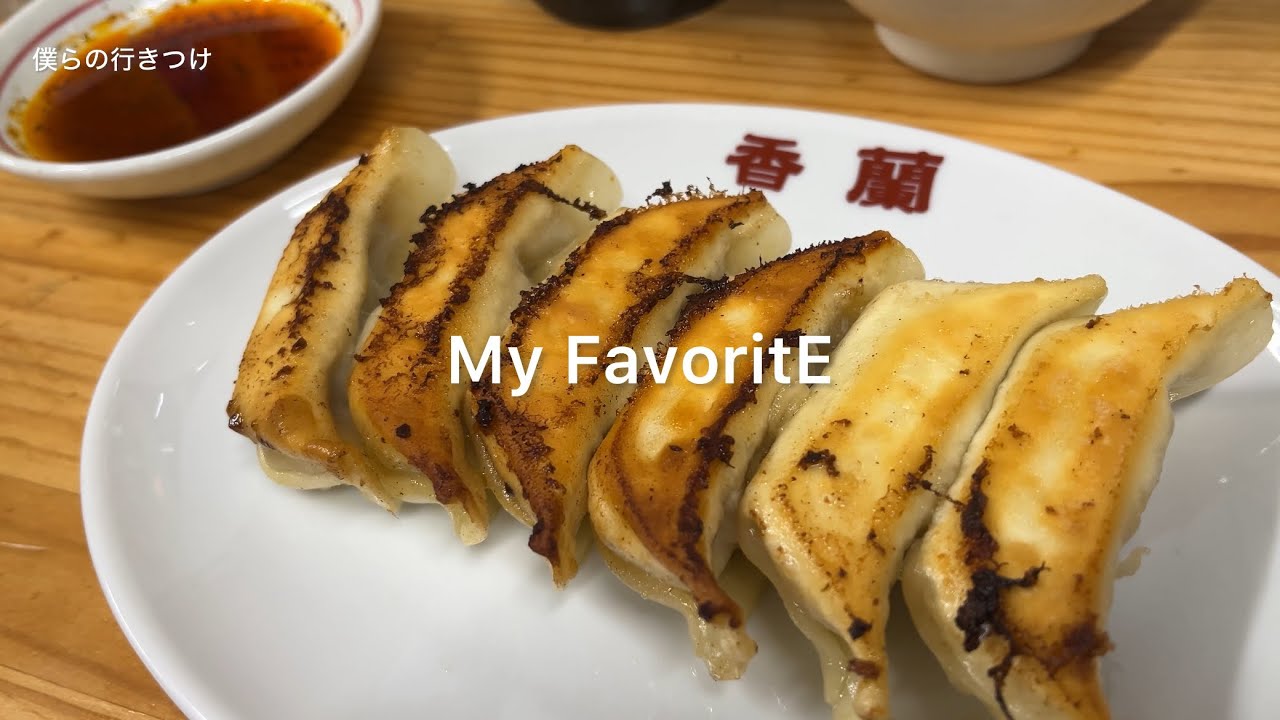 50代夫婦の小旅行　宇都宮でビールと餃子三昧
