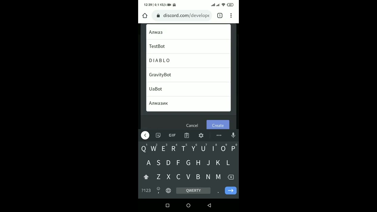 Экономический бот в BOT DESIGNER FOR DISCORD