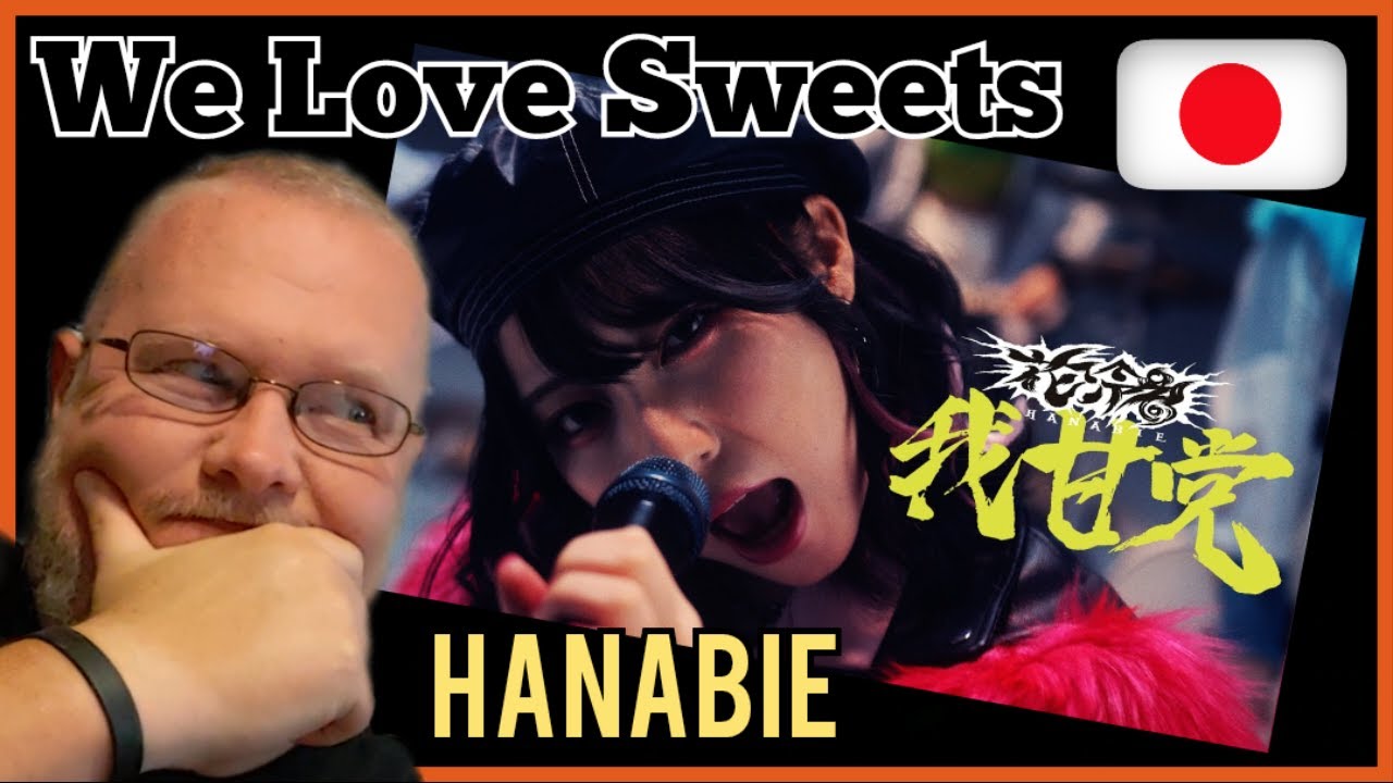 HANABIE Мы любим сладости (РЕАКЦИЯ) 110% японский